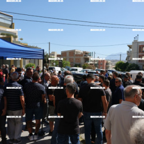 ΚΗΔΕΙΑ ΤΗΣ ΜΑΡΙΑΣ ΑΝΤΩΝΟΓΙΑΝΝΑΚΗ