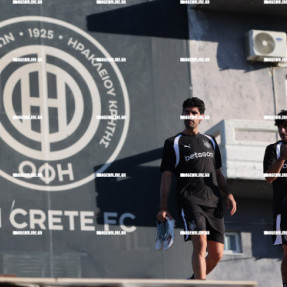 ΠΡΩΤΗ ΟΦΗ