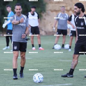ΠΡΩΤΗ ΟΦΗ