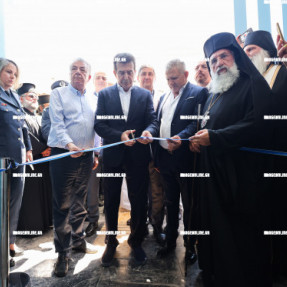 ΕΓΚΑΙΝΙΑ ΤΗΣ ΑΣΤΥΝΟΜΙΚΗΣ ΥΠΟΔΙΕΥΘΥΝΣΗΣ ΜΕΣΣΑΡΑΣ