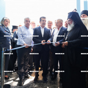 ΕΓΚΑΙΝΙΑ ΤΗΣ ΑΣΤΥΝΟΜΙΚΗΣ ΥΠΟΔΙΕΥΘΥΝΣΗΣ ΜΕΣΣΑΡΑΣ