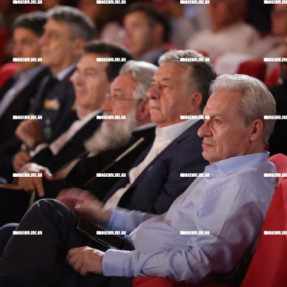 ΕΚΔΗΛΩΣΗ ΓΙΑ ΤΗΝ ΕΝΔΟΟΙΚΟΓΕΝΕΙΑΚΗ ΒΙΑ