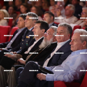 ΕΚΔΗΛΩΣΗ ΓΙΑ ΤΗΝ ΕΝΔΟΟΙΚΟΓΕΝΕΙΑΚΗ ΒΙΑ