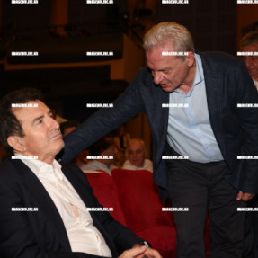 ΕΚΔΗΛΩΣΗ ΓΙΑ ΤΗΝ ΕΝΔΟΟΙΚΟΓΕΝΕΙΑΚΗ ΒΙΑ