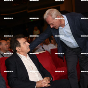 ΕΚΔΗΛΩΣΗ ΓΙΑ ΤΗΝ ΕΝΔΟΟΙΚΟΓΕΝΕΙΑΚΗ ΒΙΑ