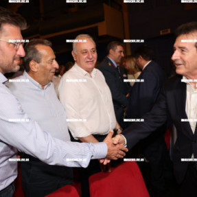 ΕΚΔΗΛΩΣΗ ΓΙΑ ΤΗΝ ΕΝΔΟΟΙΚΟΓΕΝΕΙΑΚΗ ΒΙΑ