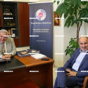 Συνάντηση του Υφυπουργού Οιοινομικών Δημήτρη Μαρκοπούλου με εκπροσώπους παραγωγικών φορέων στο Επιμελητήριο Ηρακλείου