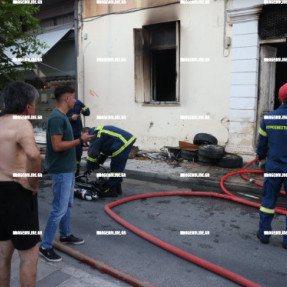 ΦΩΤΙΑ ΣΕ ΣΠΙΤΙ ΣΤΑ ΧΑΝΙΑ