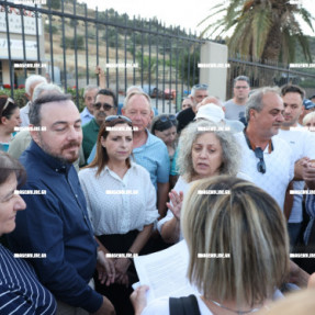 ΔΙΑΜΑΡΤΥΡΙΑ ΣΤΟΝ ΚΟΜΒΟ ΣΤΟΥΣ ΑΘΑΝΑΤΟΥΣ