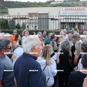 ΔΙΑΜΑΡΤΥΡΙΑ ΣΤΟΝ ΚΟΜΒΟ ΣΤΟΥΣ ΑΘΑΝΑΤΟΥΣ
