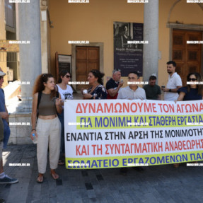 ΔΙΑΜΑΡΤΥΡΙΑ ΑΔΕΔΗ ΣΤΑ ΛΙΟΝΤΑΡΙΑ