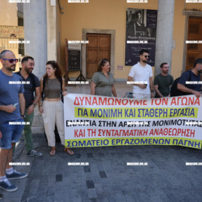 ΔΙΑΜΑΡΤΥΡΙΑ ΑΔΕΔΗ ΣΤΑ ΛΙΟΝΤΑΡΙΑ