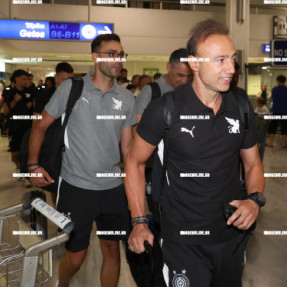 ΑΝΑΧΩΡΗΣΗ ΤΟΥ ΟΦΗ ΓΙΑ ΤΗΝ ΟΛΛΑΝΔΙΑ