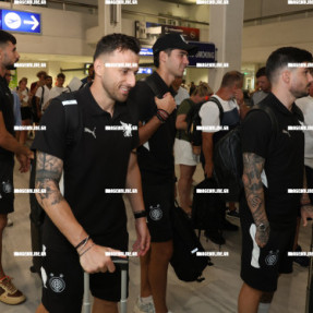 ΑΝΑΧΩΡΗΣΗ ΤΟΥ ΟΦΗ ΓΙΑ ΤΗΝ ΟΛΛΑΝΔΙΑ