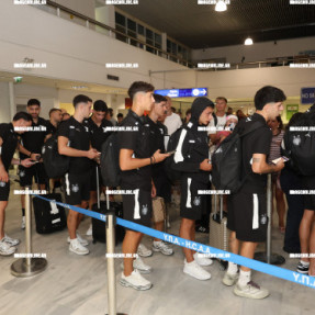 ΑΝΑΧΩΡΗΣΗ ΤΟΥ ΟΦΗ ΓΙΑ ΤΗΝ ΟΛΛΑΝΔΙΑ