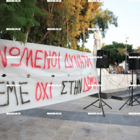 ΔΙΑΜΑΡΤΥΡΙΑ ΓΙΑ ΤΙΣ ΔΟΜΕΣ ΜΕΤΑΝΑΣΤΩΝ
