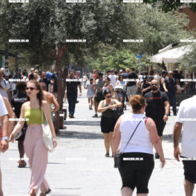ΖΕΣΤΗ ΚΑΥΣΩΝΑΣ