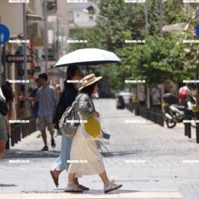 ΖΕΣΤΗ ΚΑΥΣΩΝΑΣ