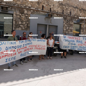 ΔΙΑΜΑΡΤΥΡΙΑ ΣΤΗΝ ΠΕΡΙΦΕΡΕΙΑΚΗ