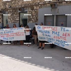 ΔΙΑΜΑΡΤΥΡΙΑ ΣΤΗΝ ΠΕΡΙΦΕΡΕΙΑΚΗ