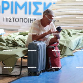 ΕΠΙΣΤΡΟΦΗ ΤΟΥΡΙΣΤΩΝ ΣΤΗΝ ΑΓΙΑ ΓΑΛΗΝΗ
