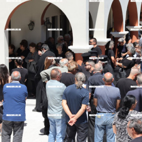 ΚΗΔΕΙΑ ΤΟΥ 25ΧΡΟΝΟΥ ΠΥΡΟΣΒΕΣΤΗ ΣΤΟ ΦΟΥΡΦΟΥΡΑ