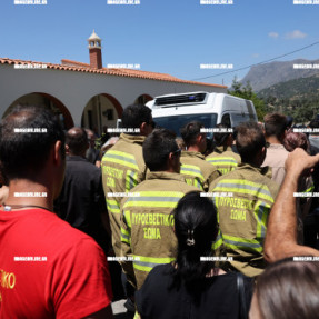 ΚΗΔΕΙΑ ΤΟΥ 25ΧΡΟΝΟΥ ΠΥΡΟΣΒΕΣΤΗ ΣΤΟ ΦΟΥΡΦΟΥΡΑ