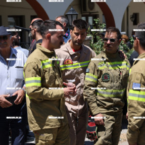 ΚΗΔΕΙΑ ΤΟΥ 25ΧΡΟΝΟΥ ΠΥΡΟΣΒΕΣΤΗ ΣΤΟ ΦΟΥΡΦΟΥΡΑ