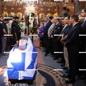 ΚΗΔΕΙΑ ΤΟΥ 57ΧΡΟΝΟΥ ΠΥΡΟΣΒΕΣΤΗ ΣΤΟ ΓΕΡΑΚΑΡΙ
