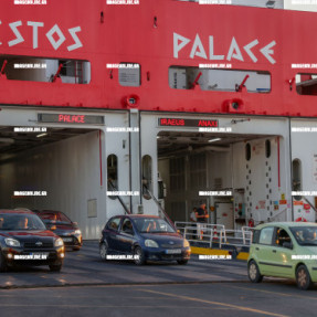 ΑΦΙΞΗ ΜΙΝΩΙΚΩΝ ΓΡΑΜΜΩΝ ΣΤΟ ΛΙΜΑΝΙ ΤΟΥ ΗΡΑΚΛΕΙΟΥ