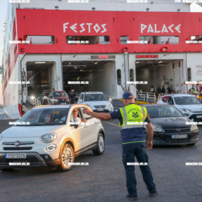 ΑΦΙΞΗ ΜΙΝΩΙΚΩΝ ΓΡΑΜΜΩΝ ΣΤΟ ΛΙΜΑΝΙ ΤΟΥ ΗΡΑΚΛΕΙΟΥ