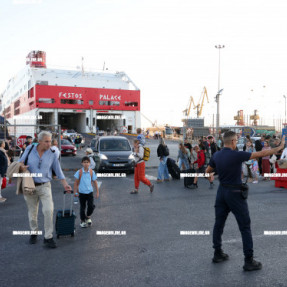 ΑΦΙΞΗ ΜΙΝΩΙΚΩΝ ΓΡΑΜΜΩΝ ΣΤΟ ΛΙΜΑΝΙ ΤΟΥ ΗΡΑΚΛΕΙΟΥ