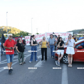ΔΙΑΜΑΡΤΥΡΙΑ ΓΙΑ ΤΗΝ ΔΟΜΗ ΜΕΤΑΝΑΣΤΩΝ ΣΤΟΥΣ ΑΘΑΝΑΤΟΥΣ