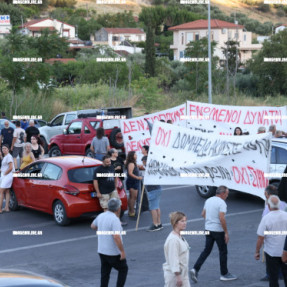 ΔΙΑΜΑΡΤΥΡΙΑ ΓΙΑ ΤΗΝ ΔΟΜΗ ΜΕΤΑΝΑΣΤΩΝ ΣΤΟΥΣ ΑΘΑΝΑΤΟΥΣ