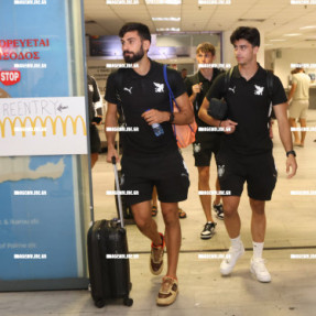 ΑΦΙΞΗ ΟΦΗ ΑΠΟ ΟΛΛΑΝΔΙΑ