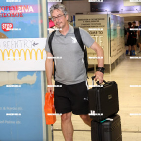 ΑΦΙΞΗ ΟΦΗ ΑΠΟ ΟΛΛΑΝΔΙΑ