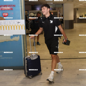 ΑΦΙΞΗ ΟΦΗ ΑΠΟ ΟΛΛΑΝΔΙΑ