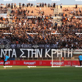 ΟΦΗ - ΑΕΚ