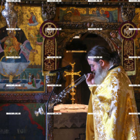 ΔΕΚΑΠΕΝΤΑΥΓΟΥΣΤΟΣ ΜΟΝΗ ΦΑΝΕΡΩΜΕΝΗΣ ΙΕΡΑΠΕΤΡΑΣ