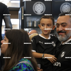 ΕΚΔΗΛΩΣΗ ΓΙΑ ΤΗΝ ΚΑΤΑΚΤΗΣΗ ΤΟΥ ΣΟΥΠΕΡ ΚΑΠ ΑΠΟ ΤΟΝ ΟΦΗ