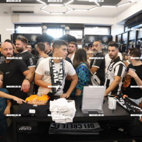 ΕΚΔΗΛΩΣΗ ΓΙΑ ΤΗΝ ΚΑΤΑΚΤΗΣΗ ΤΟΥ ΣΟΥΠΕΡ ΚΑΠ ΑΠΟ ΤΟΝ ΟΦΗ