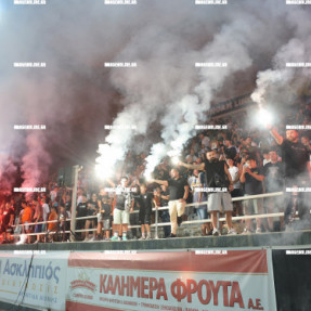 ΕΚΔΗΛΩΣΗ ΓΙΑ ΤΗΝ ΚΑΤΑΚΤΗΣΗ ΤΟΥ ΣΟΥΠΕΡ ΚΑΠ ΑΠΟ ΤΟΝ ΟΦΗ
