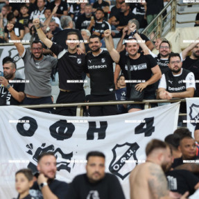 ΟΦΗ - ΤΣΣΚΑ