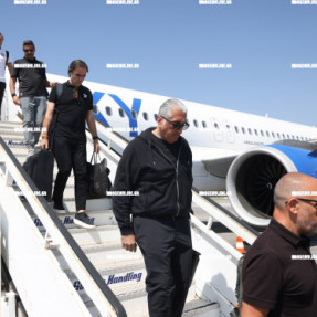 ΑΦΙΞΗ ΟΦΗ ΣΤΗ ΣΟΦΙΑ