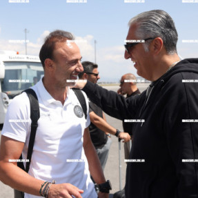 ΑΦΙΞΗ ΟΦΗ ΣΤΗ ΣΟΦΙΑ