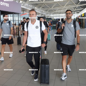 ΑΦΙΞΗ ΟΦΗ ΣΤΗ ΣΟΦΙΑ