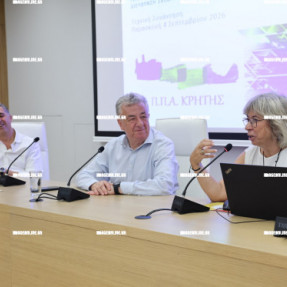ΣΥΣΚΕΨΗ ΜΕ ΔΗΜΑΡΧΟΥΣ ΣΤΟ ΝΕΟ ΚΤΙΡΙΟ ΤΗΣ ΠΕΡΙΦΕΡΕΙΑΣ