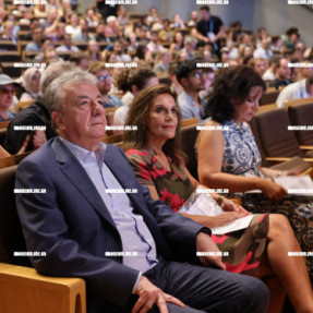 ΔΙΕΘΝΕΣ ΣΥΝΕΔΡΙΟ ΓΙΑ ΤΗΝ ΑΤΜΟΣΦΑΙΡΙΚΗ ΧΗΜΕΙΑ