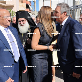 ΑΓΙΑΣΜΟΣ 9ο ΓΥΜΝΑΣΙΟ ΚΑΙ 11ο ΓΕΛ ΠΑΡΟΥΣΙΑ ΖΑΧΑΡΑΚΗ