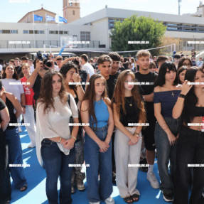 ΑΓΙΑΣΜΟΣ 9ο ΓΥΜΝΑΣΙΟ ΚΑΙ 11ο ΓΕΛ ΠΑΡΟΥΣΙΑ ΖΑΧΑΡΑΚΗ